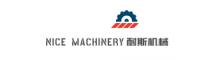 China Guangzhou NAISI Engineering Machinery Co., Ltd logo