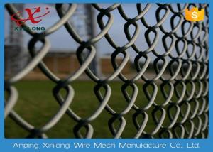 Quality High Security Decorative Chain Link Fence Low Carbon Iron Wire Material for sale