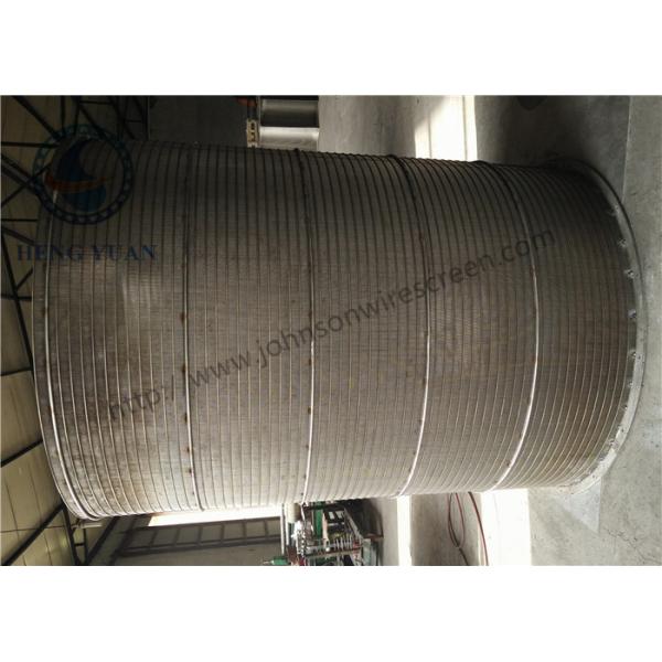 Large Diameter Reverse Rotary Screen Drum For Urban Water Treatment