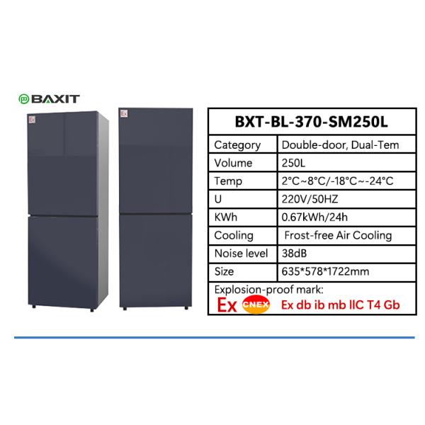 Explosion Proof Refrigerator Double Door Dual Temperature Laboratory Chemical Storage Refrigerator