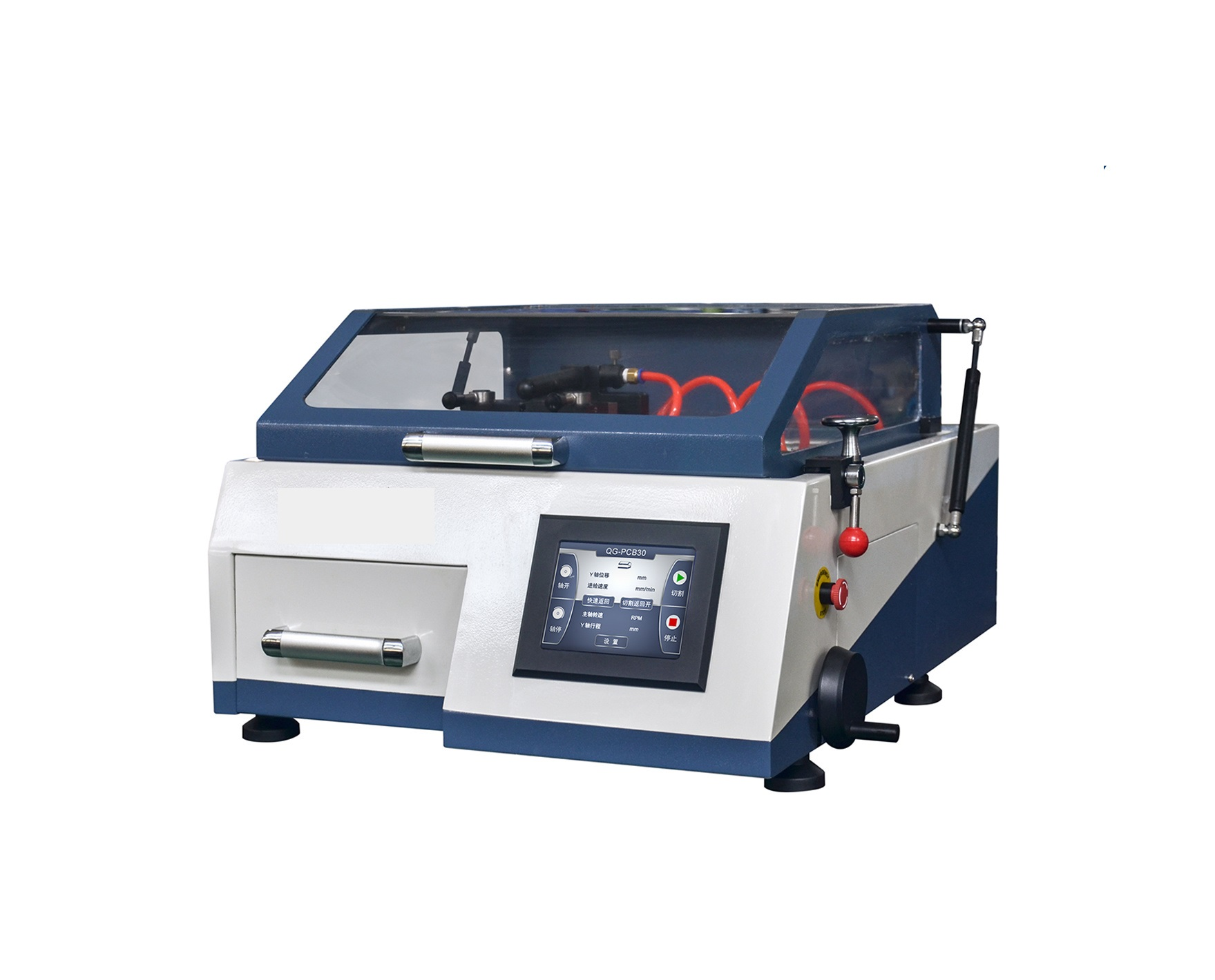 Cutting Machine For Metallographic Specimen