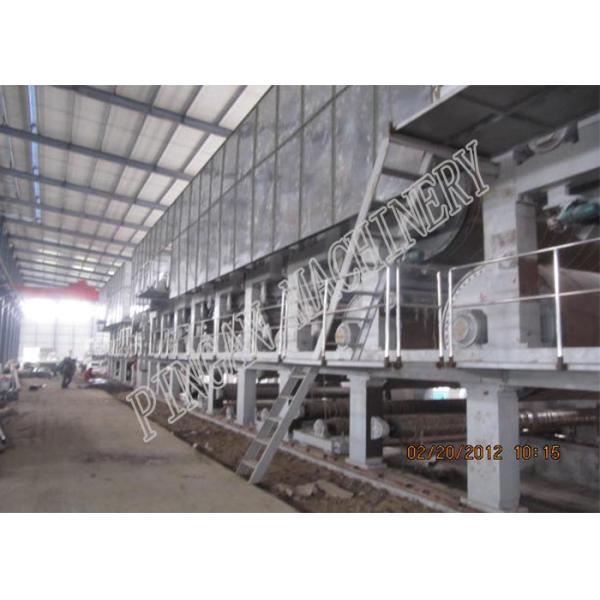 Single Wire Fluting Paper Mill Machine For Making High Strength Corrugated Paper