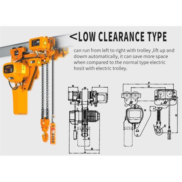 Low Noise Low Headroom Chain Hoist
