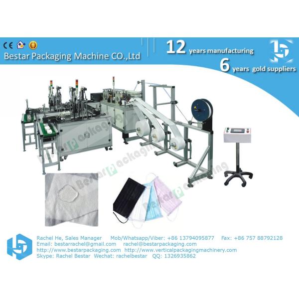production line for mask making, sugical mask making machine, with welding ear-loop
