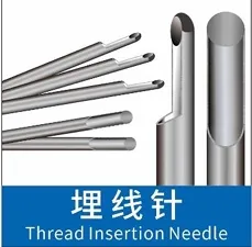 Durable Five-Sided Needles for Comprehensive Dental Treatment Kits