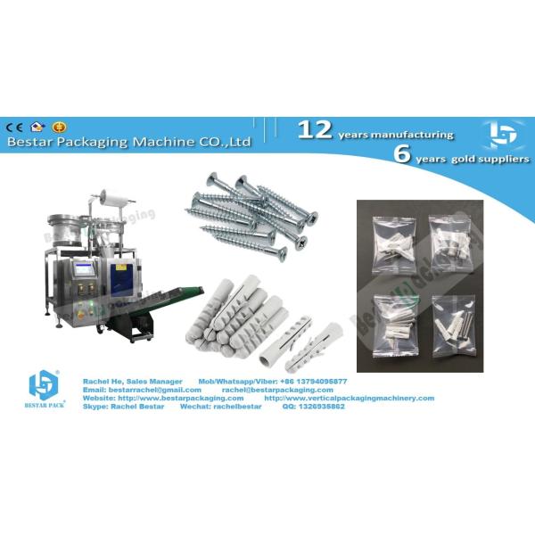 How to do the Bestar counting packing machine safe to protect