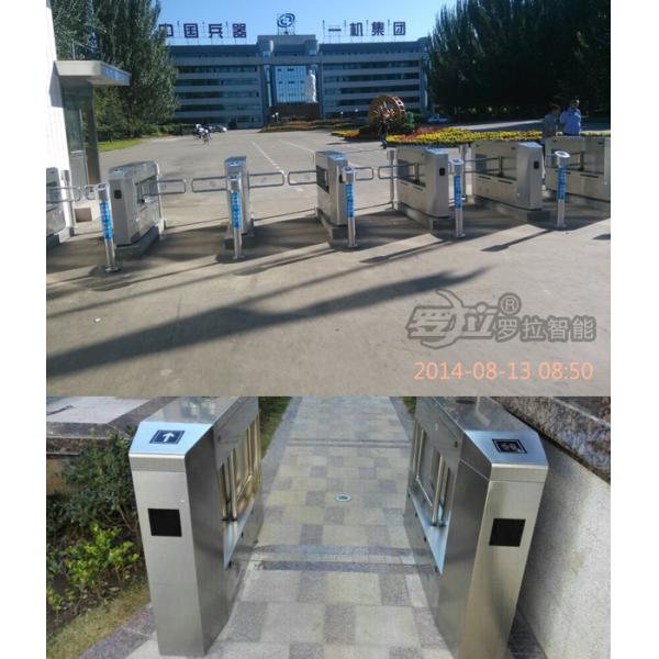 High Speed Glass Swing Barrier Gate Retractable With UHF RFID Reader