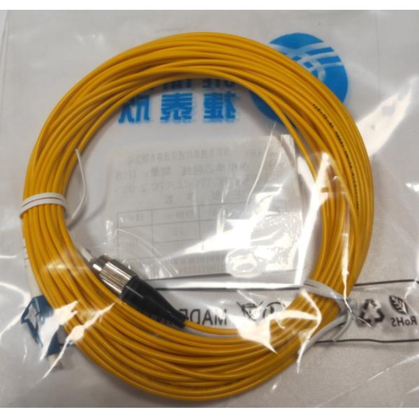 2.0-10M FC LC Fiber Optic Patch Cable Single Mode Simplex Type For FTTH