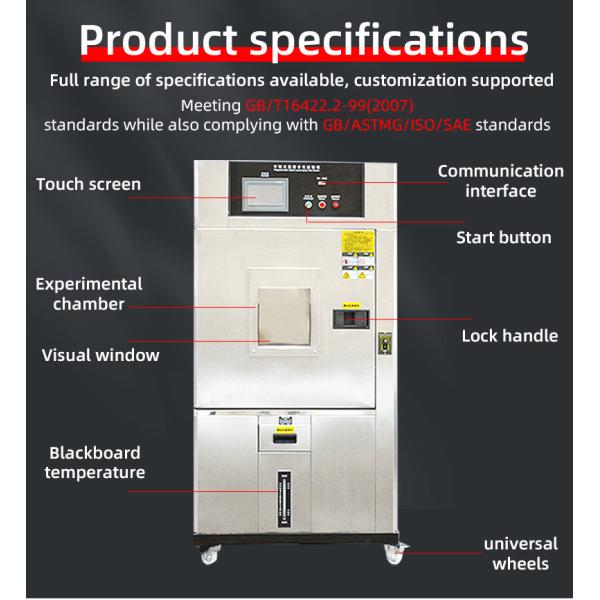 Xenon Arc Lamp Test Chamber Xenon Accelerated Weathering Testing Machine
