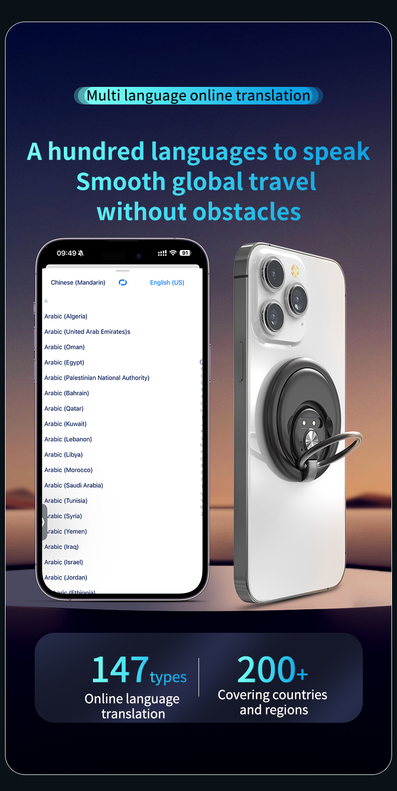 Smart Meeting Summary Mobile Translator Machine Simultaneous Interpretation Online 147 Languages
