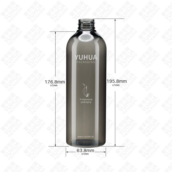 480ml Refillable PET Bottles Trigger Mist Sprayer Cleaner Plastic Bottle Recycle