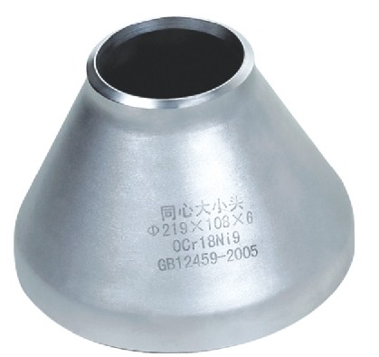 ASTM A403/A403M WP316LN 1/2'' Butt Weld Fittings Concentric / Eccentric Reducer