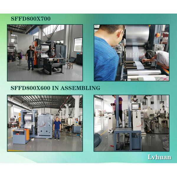 Flat Die Advanced Technology PTFE Tape Machine SFFD600X600 High Speed