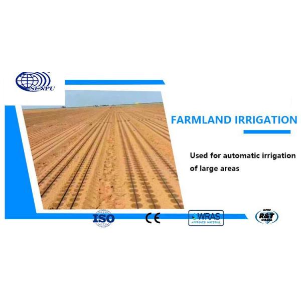 Farm Irrigation System HDPE Roll
