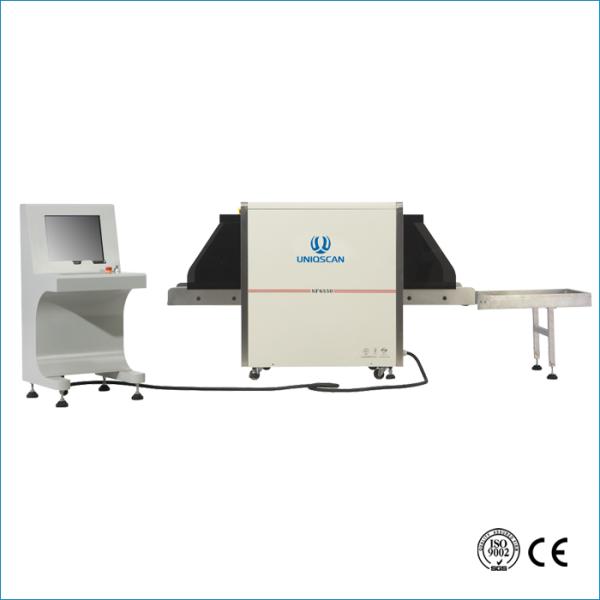 Professional X Ray Baggage Scanner / X Ray Security Inspection System