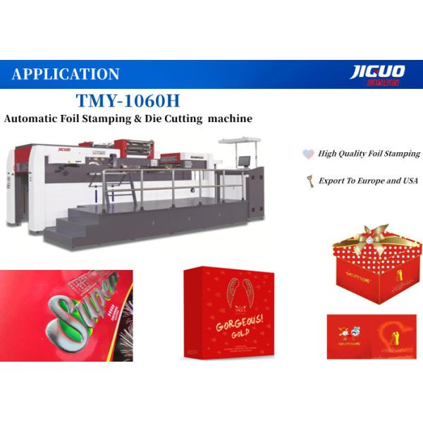 1060mm Sheet Automatic Die Cutting Machine Creasing Hot Stamping Machine