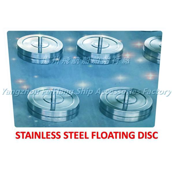 Floating Ball-Air pipe head float Ball