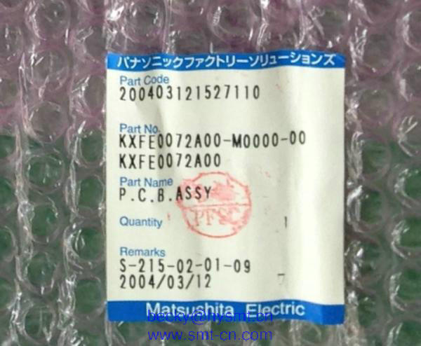 KXFE0072A00 PCB ASSY SP80