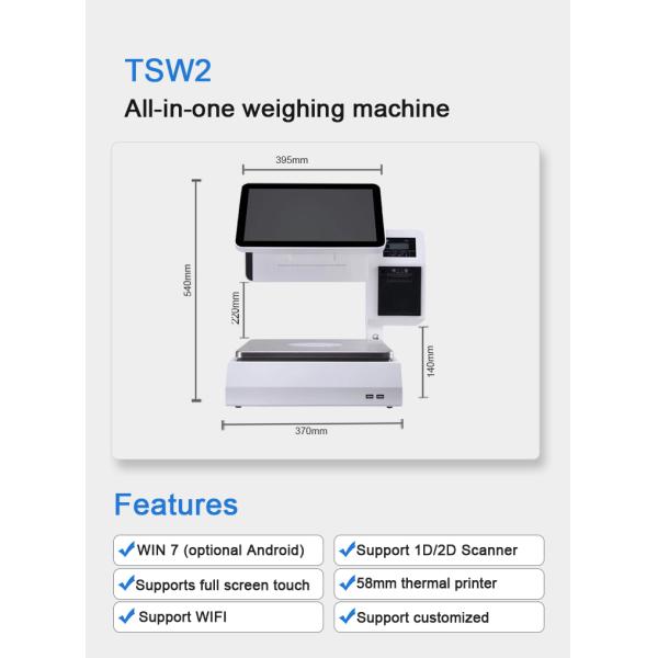Capactive Touchscreen Digital POS Machine With Cash Drawer Custom