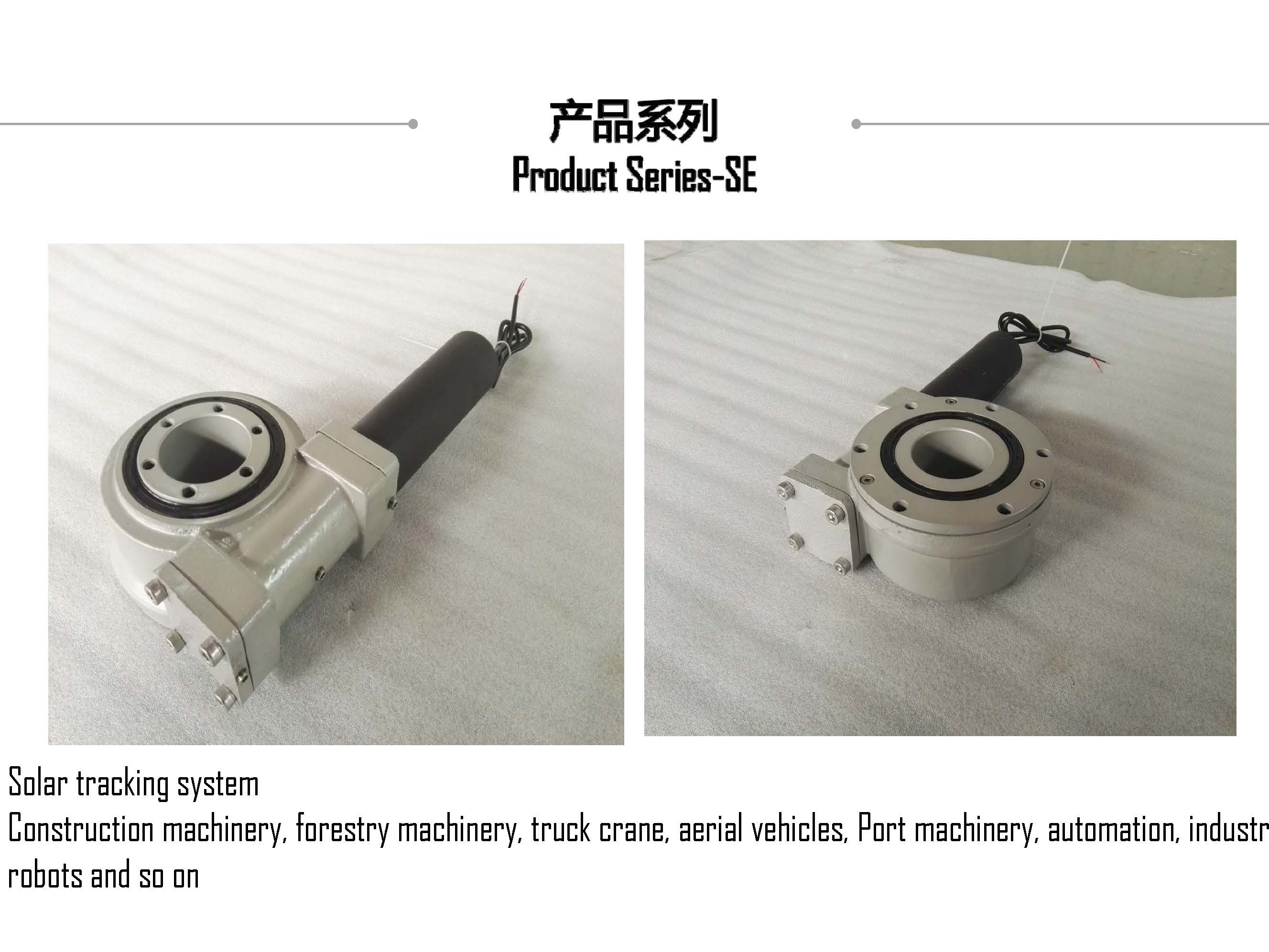 Se12 Electric Slewing Drive 24VDC Solar Tracker Slewing Drive