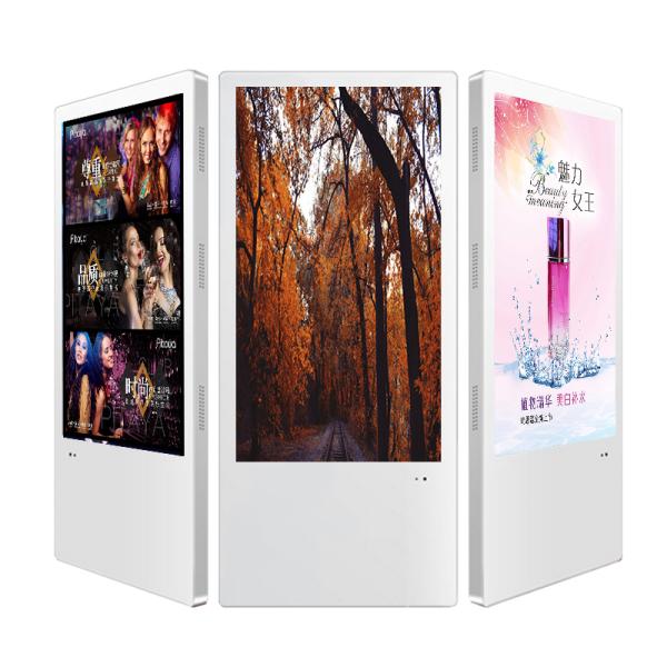 24 inch inch wall mount movable mirror / bathroom mirror advertising