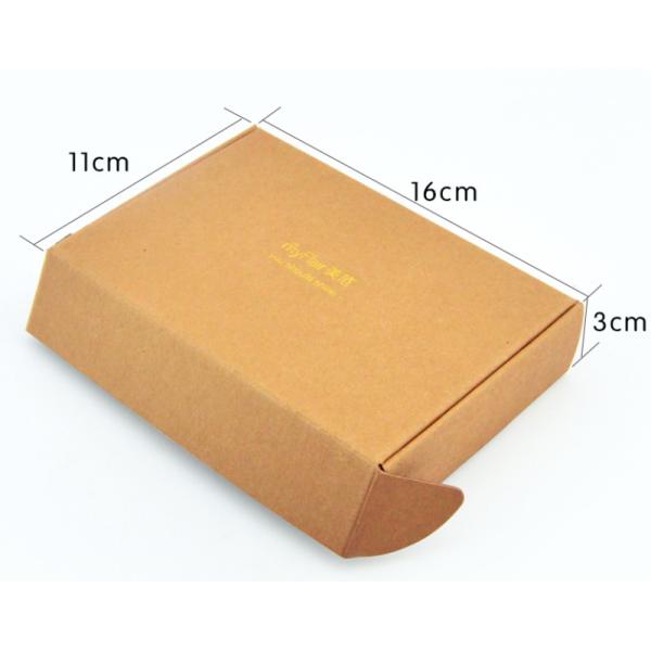 Handmade Foldable Kraft Paper Boxes For Mailing Packaging