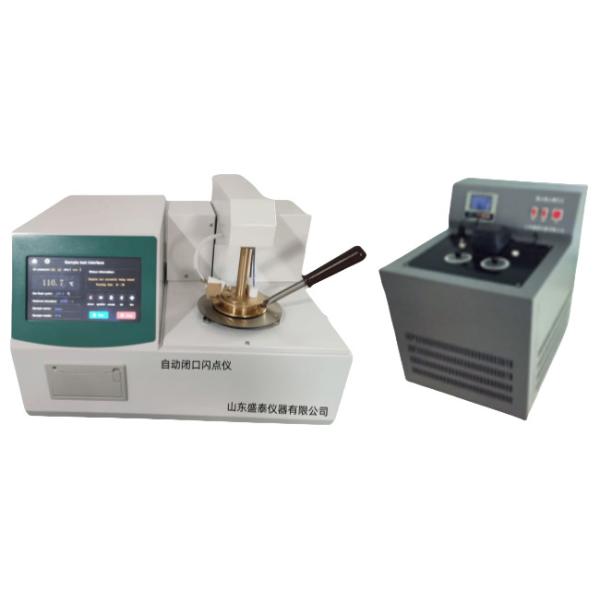 Low Temperature Closed Flash Point Tester ASTM D 93 Compressor Refrigeration
