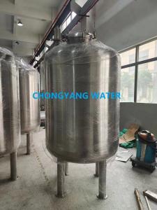 China Purified Water Tank Stainless Steel 304 316 Steel Tank Water Purifier on sale