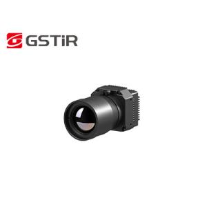 Uncooled VOx Thermal Imaging Module with High Temperature Accuracy ±2℃