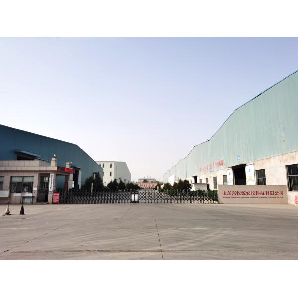 air Heater Greenhouse Heating System