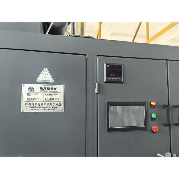 Boiling Fluidized Bed Roasting 5m2 16m2 32m2 Custom Circulating Fluid Bed