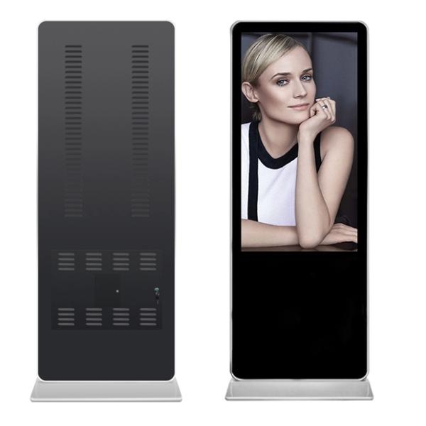 43" Floor Standing Lcd Advertising Display Media Player Support Lan / Wlan Network