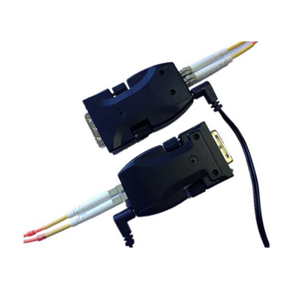 1500m HD Video Extender
