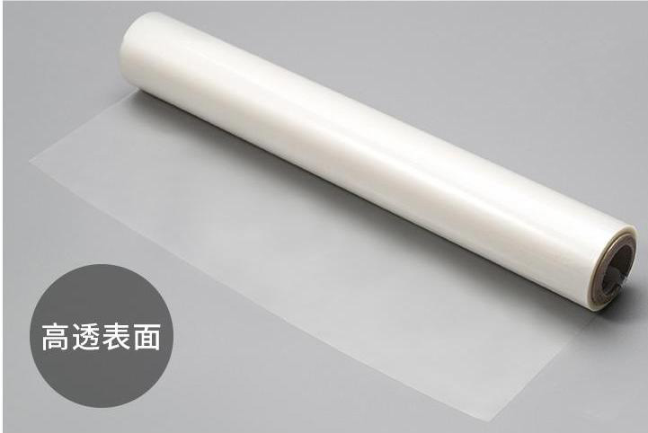 Extrusion laminating machine application 3