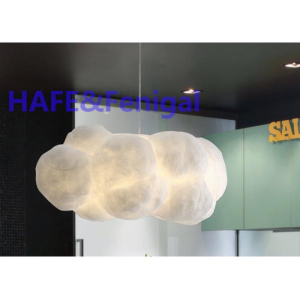 Romantic Chandelier LED Cloud Balloon Lighting Lamp Silk Cotton Floating 2000W 150cm