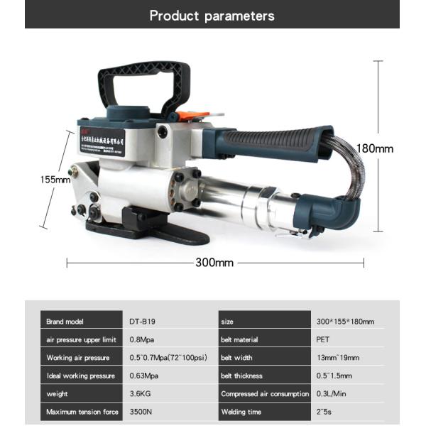 Quick and Easy Packing B19 Air Pneumatic Handle Strapping Tool with 2-5s Welding Time