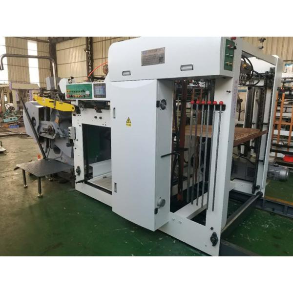 ML-1100S Manipulator Automatic Die Cutter Automatic Paper Die Cutting Machine