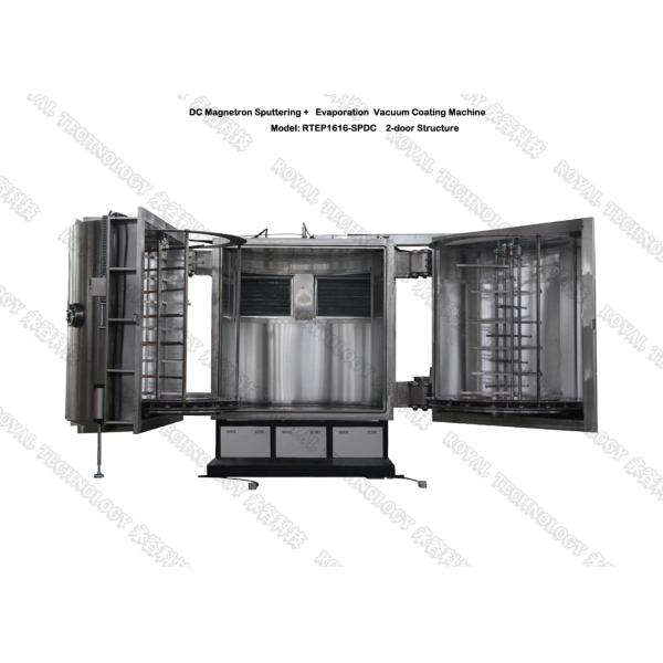 PVD Vacuum Metallization machine, thermal evaporation coating, DC sputtering deposition