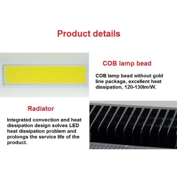 250W Led Flood Lights Cool White High Efficiency 160lm/W Engineering With Aluminum Body
