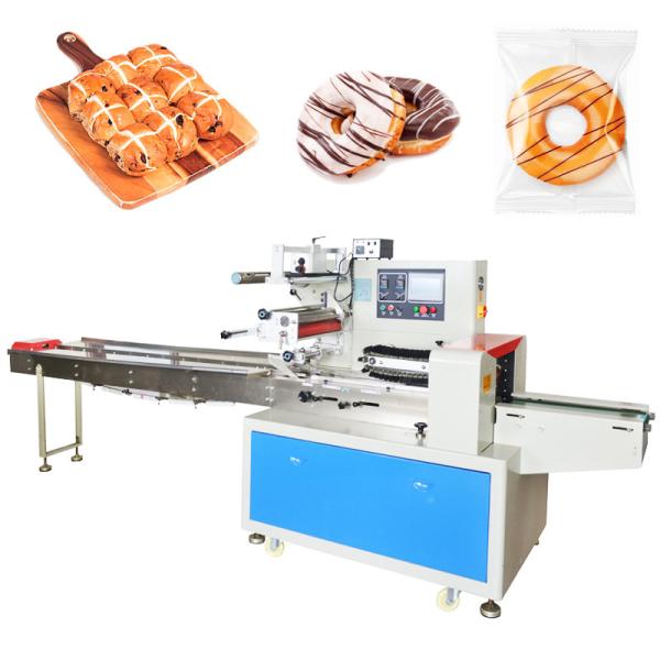 2.5KW Packer Flow Pillow Packaging Machine For Baked Donuts With Nitrogen Filling