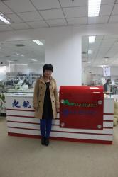 Beijing LEADBEAUTY S&T Co., Ltd