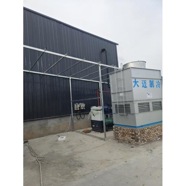BITZER Compressor Energy Efficient Cold Room for Frozen Products