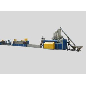 PLC 1.2mm Polyester PP Strap Making Machine