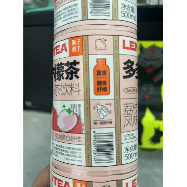 Flexographic Transparent White UV Flexo Printing Environmentally Friendly