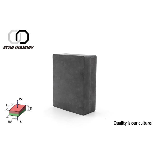 Industrial Block Ferrite Magnets Multifunctional One Stop Solution OEM Service