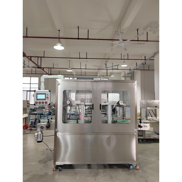 Flexible Jar Sealing Machine High Efficiency With Fast Sealing Speed
