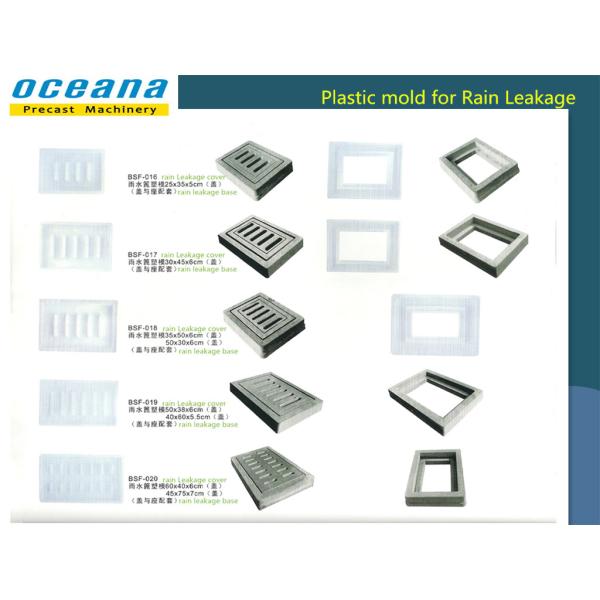 High quality Plastic mould-ABS&PP