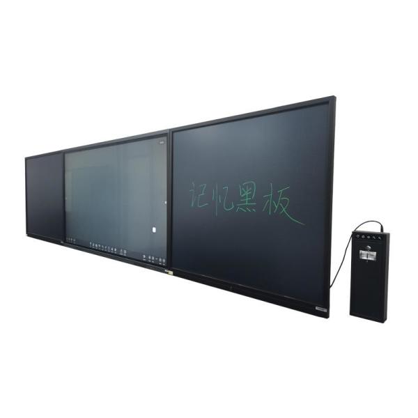 75 Inch 4K UHD Smart Digital Blackboard with 178° Viewing Angle and Multi-Touch Interactive Flat Panel