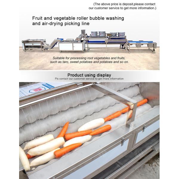 Fruit and vegetable roller bubble washing and air-drying picking line Fruit Vegetable FOOD processing production Machine