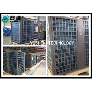 Quality High Efficiency Cold Climate Air Source Heat Pump Single Heating Function for sale